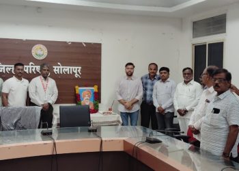 जिल्हा परिषदेत राजर्षी शाहू महाराज जयंती उत्साहात साजरी