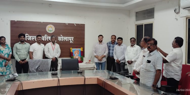 जिल्हा परिषदेत राजर्षी शाहू महाराज जयंती उत्साहात साजरी