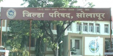 प्राथमिक शिक्षकांच्या प्रश्नांवर शिक्षण विभागाला धारेवर..