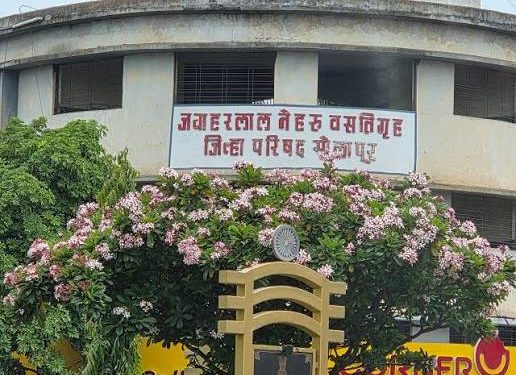 ग्रामीण विद्यार्थ्यांसाठी दिलासादायक निर्णय; जिल्हा परिषदेच्या वसतिगृह प्रवेशास प्रारंभ