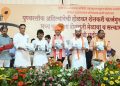 ‘कृषी पंढरी’तून शेतीला नवी दिशा! मुख्यमंत्री देवेंद्र फडणवीस