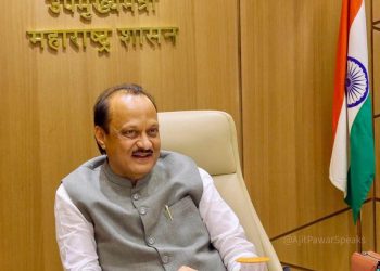 स्व. अजित पवार यांच्या जयंतीला शासकीय मान्यता; राज्य शासनाचा महत्त्वपूर्ण निर्णय..!
