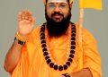 गुरुपौर्णिमेनिमित्त होटगी मठात बुधवारी विविध कार्यक्रमाचे आयोजन..