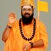 गुरुपौर्णिमेनिमित्त होटगी मठात बुधवारी विविध कार्यक्रमाचे आयोजन..
