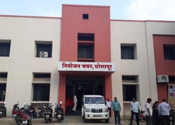 ११ जुलैला जिल्हा नियोजन समितीची बैठक