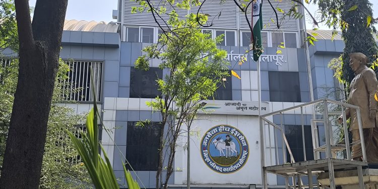 वेतन पथकाच्या अधीक्षकपदी कासले यांनी स्वीकारला अतिरिक्त कार्यभार..
