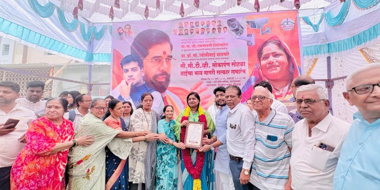 सिव्हिल लाईन्समध्ये CCTV लोकार्पण; खासदार ज्योती वाघमारे यांचा नागरी सत्कार