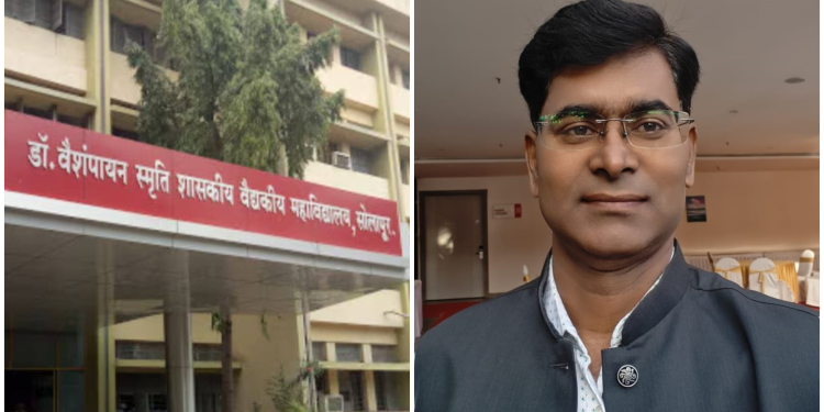 ‘कामाचा ताण’ की काही वेगळे? सिव्हिलच्या अधीक्षकांचा राजीनामा..?