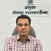 महापालिकेचा ड्रेसकोड ठरतोय यशस्वी; उर्वरित कर्मचाऱ्यांवर कारवाई अटळ