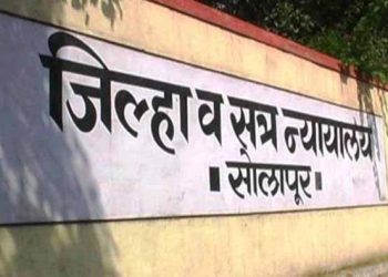 सोलापूर बार असोसिएशन निवडणुकीचे बिगुल; अध्यक्षपदासाठी दोन दिग्गज मैदानात