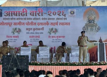 वारकऱ्यांच्या सुरक्षेसाठी साडेतीन हजार पोलीसांसह यंत्रणा सज्ज