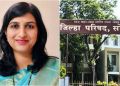 तीन वर्षांचा कार्यकाळ पूर्ण; उपमुख्य कार्यकारी अधिकारी स्मिता पाटील यांची बदली