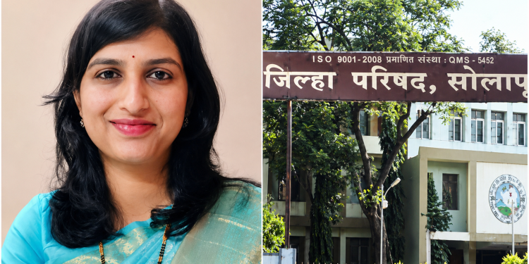 तीन वर्षांचा कार्यकाळ पूर्ण; उपमुख्य कार्यकारी अधिकारी स्मिता पाटील यांची बदली