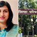 तीन वर्षांचा कार्यकाळ पूर्ण; उपमुख्य कार्यकारी अधिकारी स्मिता पाटील यांची बदली
