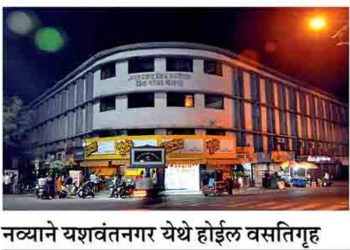 नेहरू वसतिगृहाच्या गाळ्यांचा ‘आर्थिक गोंधळ’; जिल्हा परिषदेचा महसूल अडकला!