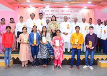 शिक्षणातून प्रगतीची नवी वाट; गवंडी समाजातील गुणवंतांचा गौरव
