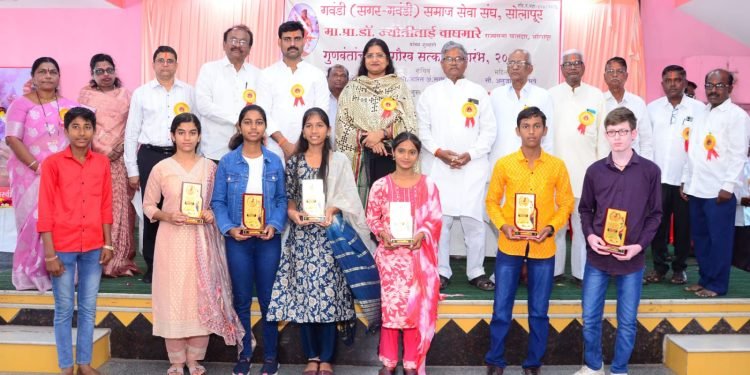 शिक्षणातून प्रगतीची नवी वाट; गवंडी समाजातील गुणवंतांचा गौरव