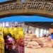 श्री सिद्धेश्वर बाजार समितीच्या मासिक सभेत ४९ विषयांना मंजुरी