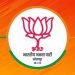 भाजपचे ‘मिशन लोकल बॉडी’! सोलापुरात पश्चिम महाराष्ट्रातील दिग्गजांची खलबते