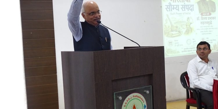 भारत ही भूमी नाही, ती एक अनुभूती आहे’ : डॉ. विनय सहस्रबुद्धे