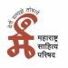 खळे ‘आण्णां’च्या सुरांची पुन्हा बरसणार मैफल; ‘सूर काही राहिले’चे आयोजन!