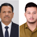 पत्रकारिता ,न्याय, समाजसेवेचा गौरव सोहळा; ‘मास लॉ’तर्फे ‘विधिमित्र’ पुरस्कार