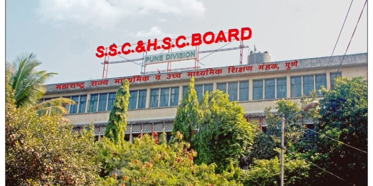 बारावी विद्यार्थ्यांनो, लक्ष द्या! पुरवणी परीक्षेचे अर्ज सुरू