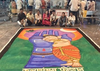 सिद्धरामेश्वर मंदिरात रंगीबेरंगी रांगोळीतून साकारला ‘मोरया’