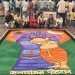 सिद्धरामेश्वर मंदिरात रंगीबेरंगी रांगोळीतून साकारला ‘मोरया’