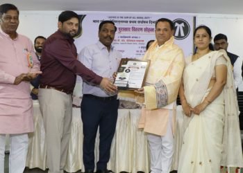 न्यायाच्या लढ्याला समाजसेवेची साथ; ‘विधिमित्र’ पुरस्काराने गुणवंतांचा गौरव