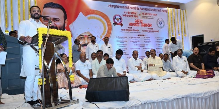 शेतकरी सक्षम तरच सहकार मजबूत; जयकुमार गोरे