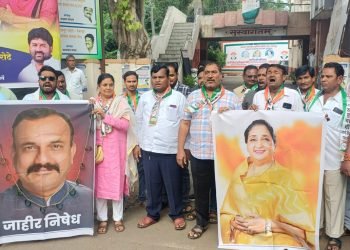 सपकाळांविरोधात राष्ट्रवादीचा ; काँग्रेस भवनासमोर आंदोलन