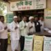 खतासाठी रांगा संपणार; आता ॲपवरच साठा आणि बुकिंग!