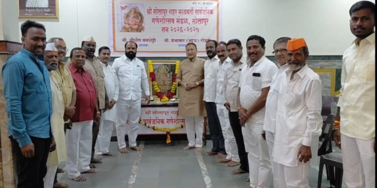 मध्यवर्ती महामंडळात गणरायाची प्रतिष्ठापना