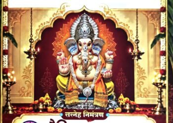 ‘सोलापूर जनता’बँकेच्या यंदा सुवर्णपर्वात ज्ञान-संस्कृतीचा उत्सव