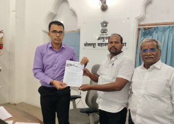 मस्टरचा खेळ बंद! आता बायोमेट्रिकवरच हजेरीचा हिशोब :अक्षय अंजीखाने आयुक्तांना पत्र..
