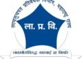 भ्रष्टाचाराला आळा घालण्यासाठी ; २६ ऑक्टोबरपासून दक्षता सप्ताहाला सुरुवात ..