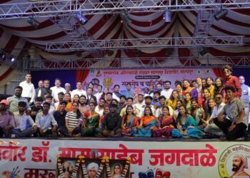 युवा महोत्सवाच्या सिंहासनावर पुन्हा ‘शिवाजी’ ; कलाविश्वात १७व्यांदा विजय..!