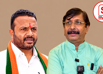 जिल्हा बँकेच्या सत्तेसाठी राजकीय रणसंग्राम; गोरे विरुद्ध मोहिते-पाटील संघर्षाची चाहूल!